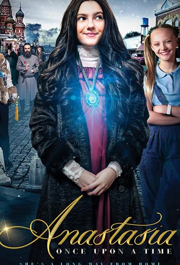 Смотреть Фильм Анастасия(2020) бесплатно