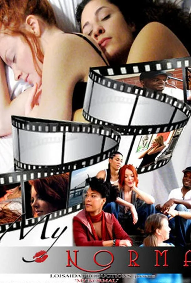 Смотреть Фильм В порядке вещей(2009) бесплатно