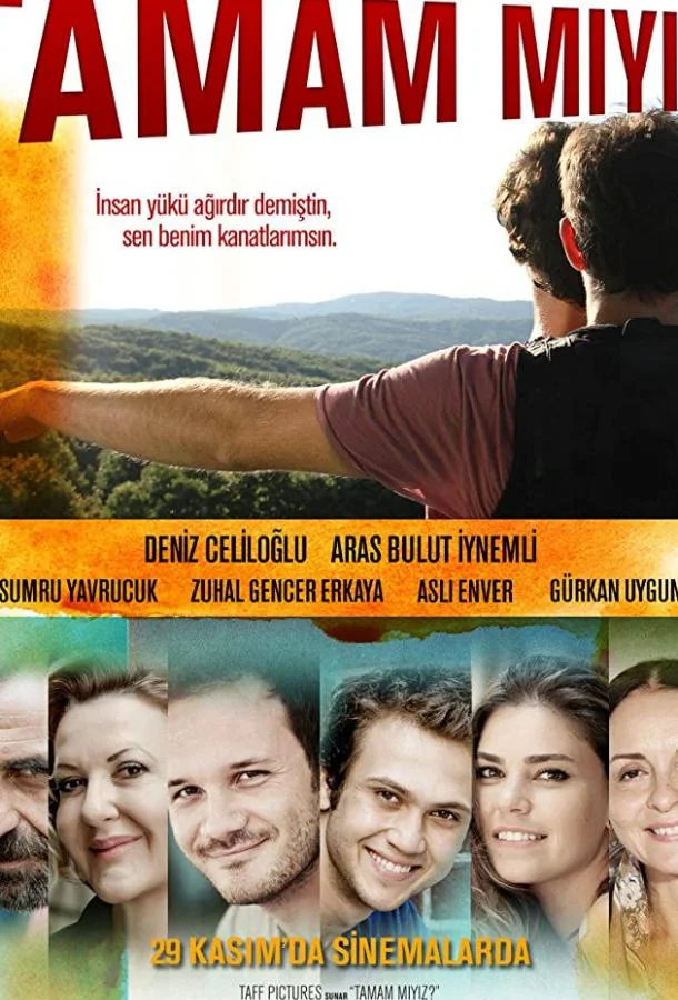 Смотреть Фильм Неужели мы поняли друг друга?(2013) бесплатно