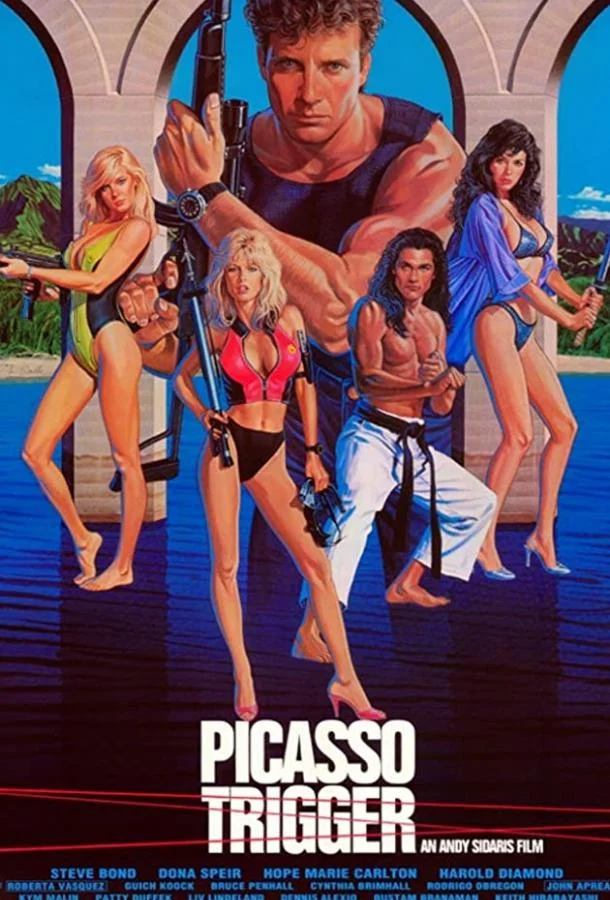 Смотреть Фильм Спинорог Пикассо(1988) бесплатно