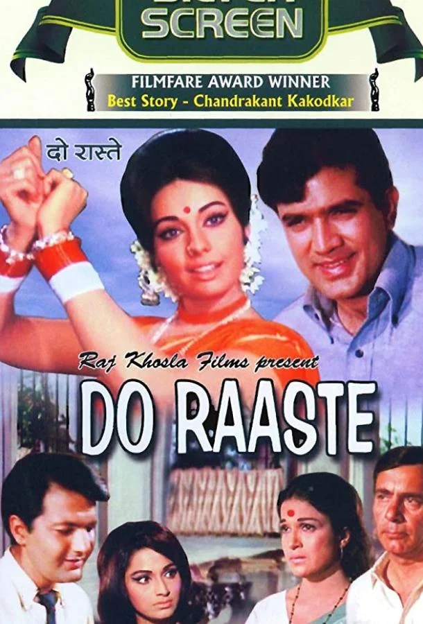 Смотреть Фильм В смятении(1969) бесплатно