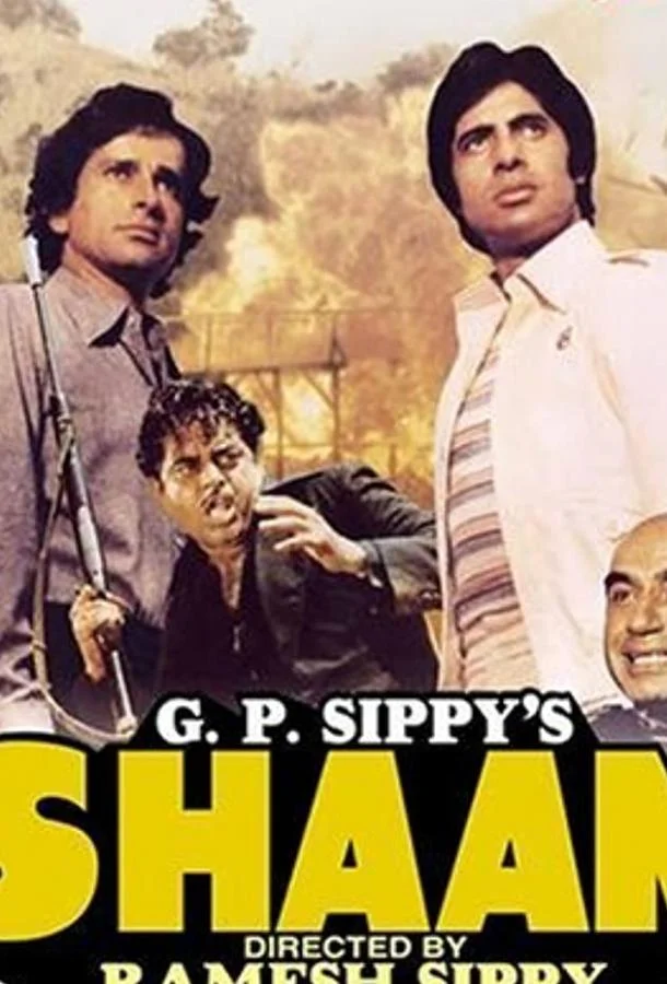 Смотреть Фильм Красивая жизнь(1980) бесплатно