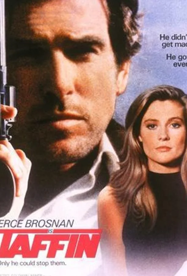 Смотреть Фильм Нет выбора(1988) бесплатно