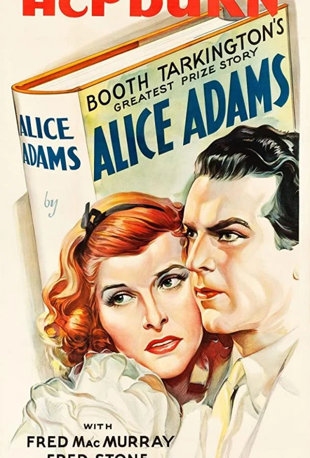 Смотреть Фильм Элис Эдамс(1935) бесплатно