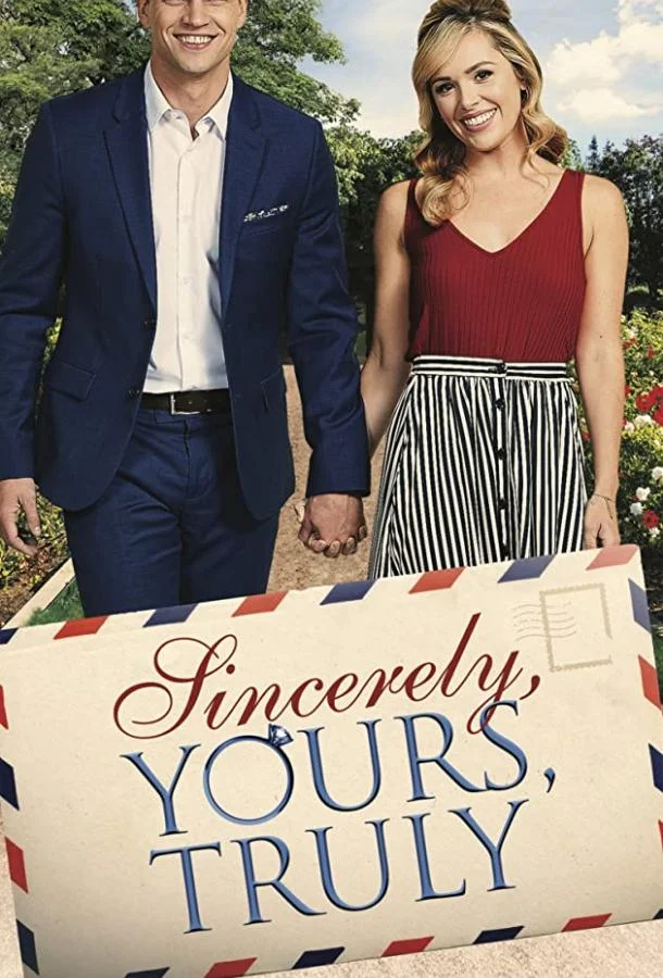 Смотреть Фильм Искренне твой(2020) бесплатно