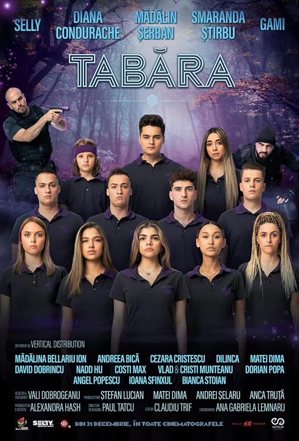 Смотреть Фильм Лагерь(2021) бесплатно