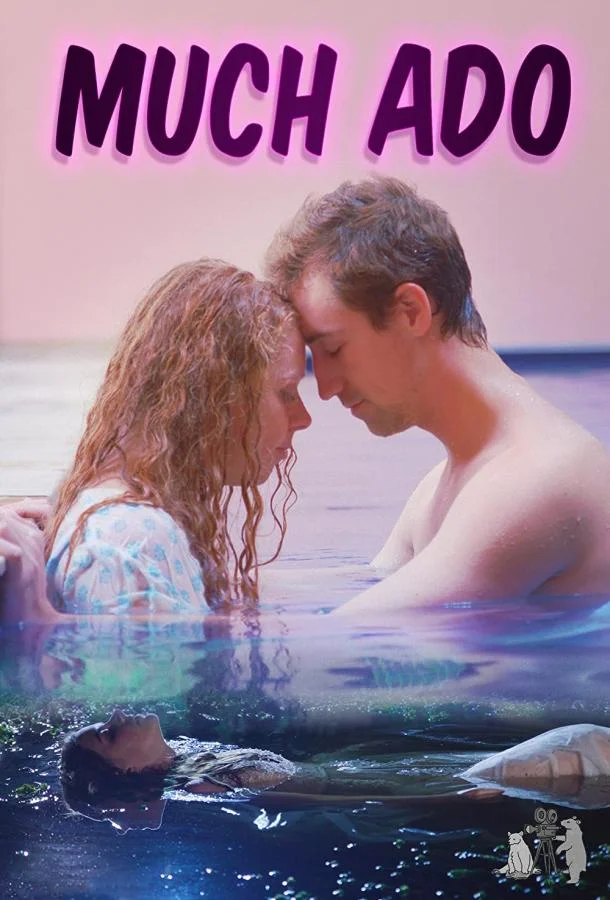 Смотреть Фильм Много шума из ничего(2022) бесплатно