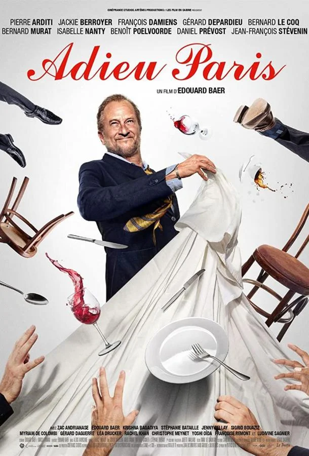 Смотреть Фильм Прощай, Париж(2021) бесплатно