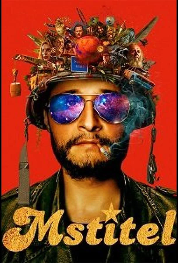 Смотреть Фильм Мститель(2021) бесплатно