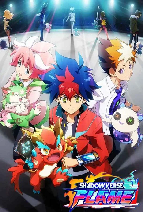 Смотреть Аниме-сериал Поэзия теней: Пламя(2022) бесплатно