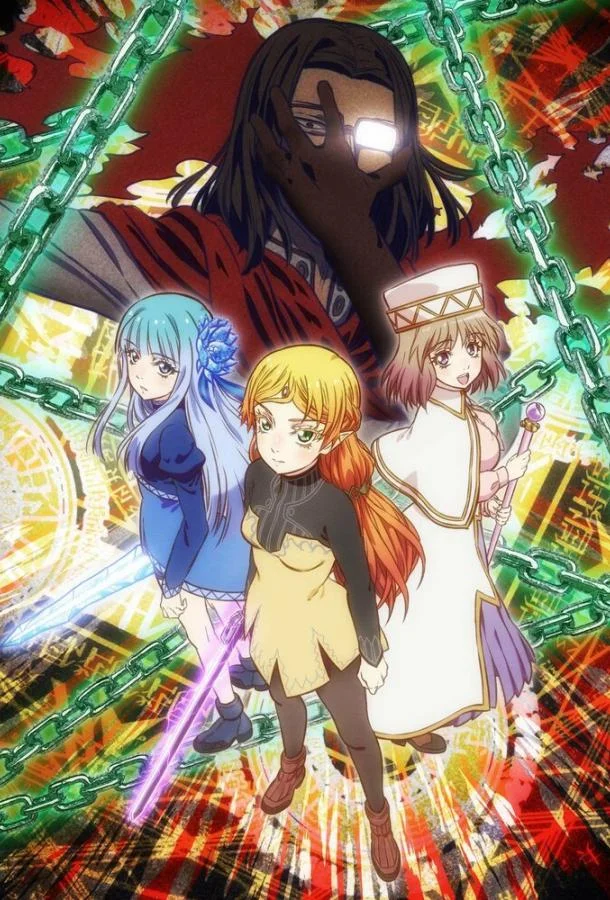 Смотреть Аниме-сериал Перерождение дяди(2022) бесплатно