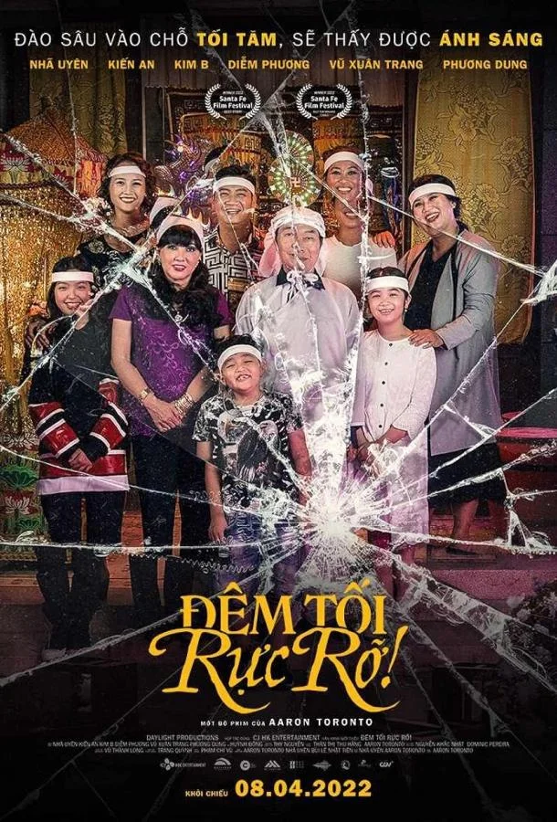 Смотреть Фильм Непролазная тьма(2022) бесплатно