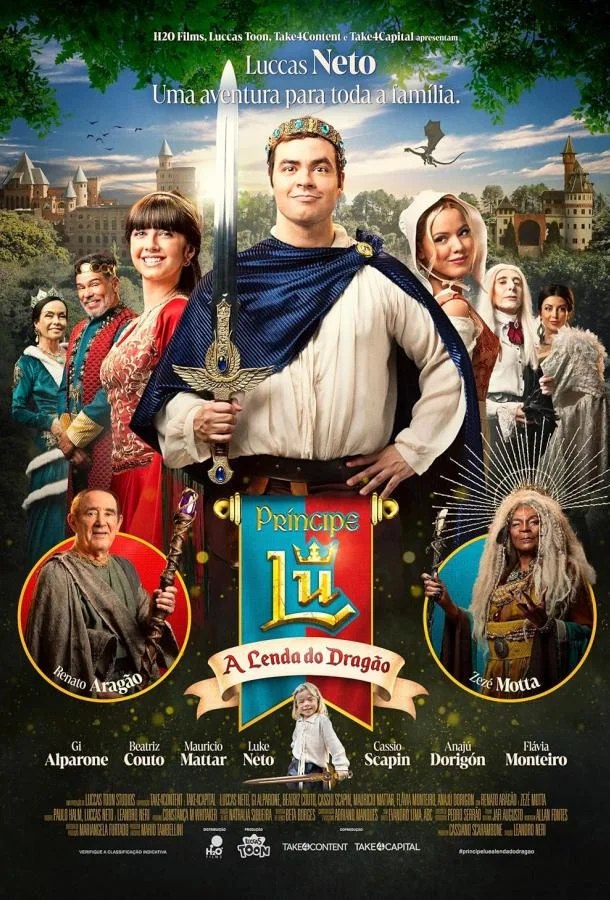 Смотреть Фильм Принц Лу и легенда о драконе(2024) бесплатно