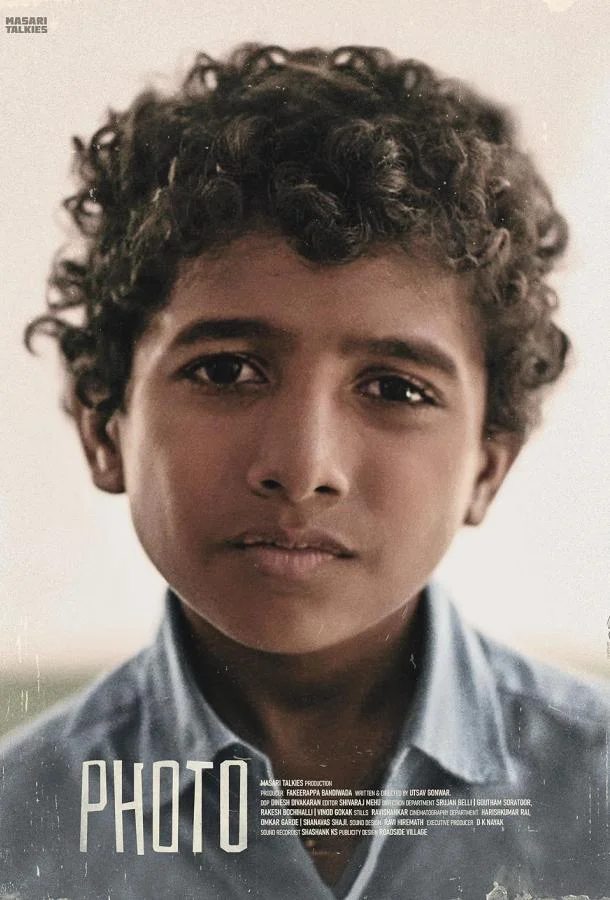 Смотреть Фильм Фото(2023) бесплатно