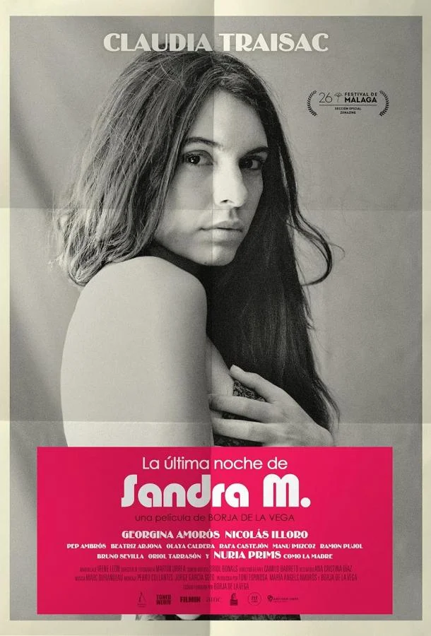 Смотреть Фильм Последний день Сандры М(2023) бесплатно