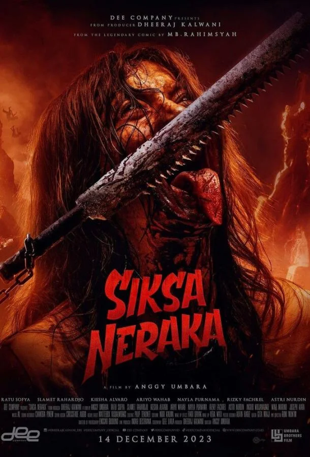 Смотреть Фильм Адские муки(2023) бесплатно