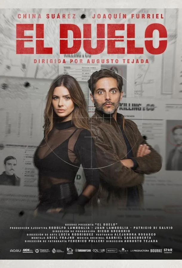 Смотреть Фильм Горе(2023) бесплатно