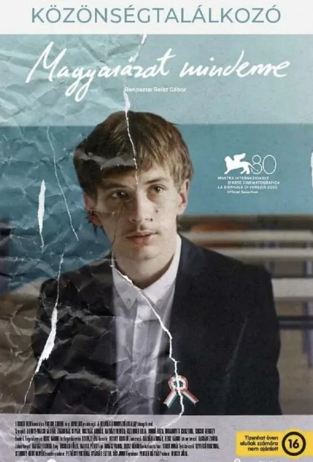 Смотреть Фильм Объяснение всему(2023) бесплатно