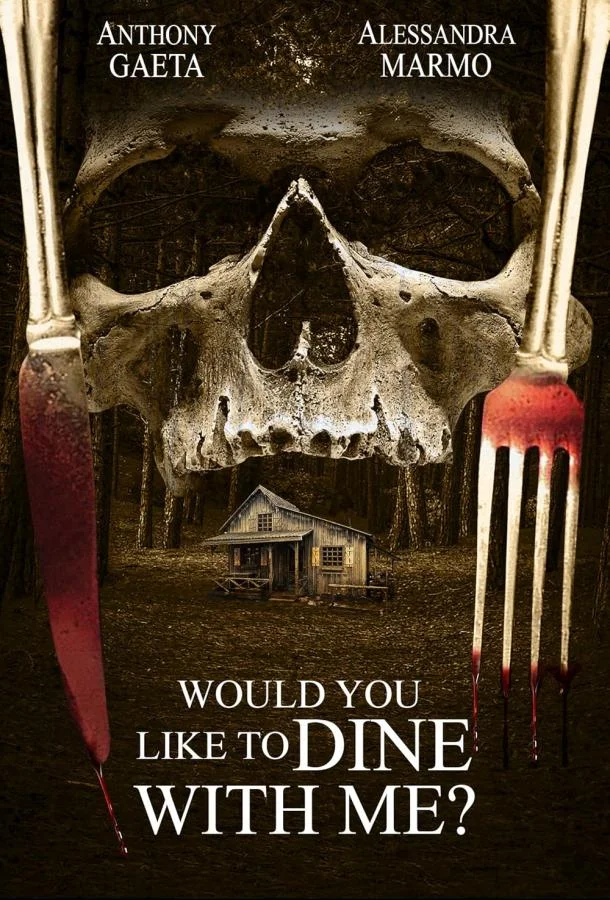 Смотреть Фильм Пообедаешь со мной?(2022) бесплатно