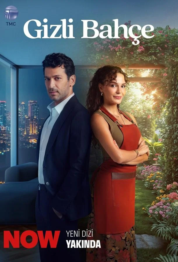 Смотреть Сериал Таинственный сад(2024) бесплатно