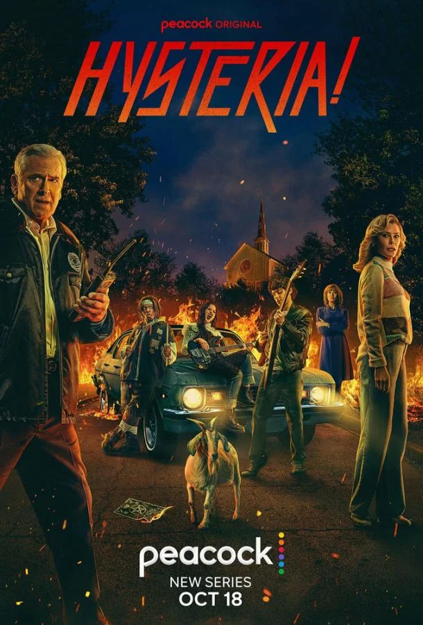 Смотреть Сериал Истерия!(2024) бесплатно