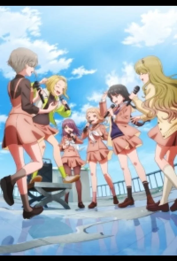 Смотреть Аниме-сериал Гармония Милле-Фея(2025) бесплатно