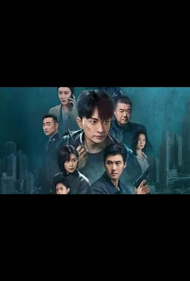 Смотреть Сериал Серийное убийство/ Проблемный код(2025) бесплатно