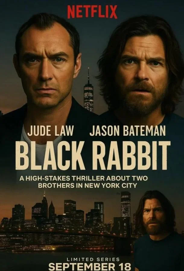 Смотреть Сериал Чёрный кролик(2025) бесплатно