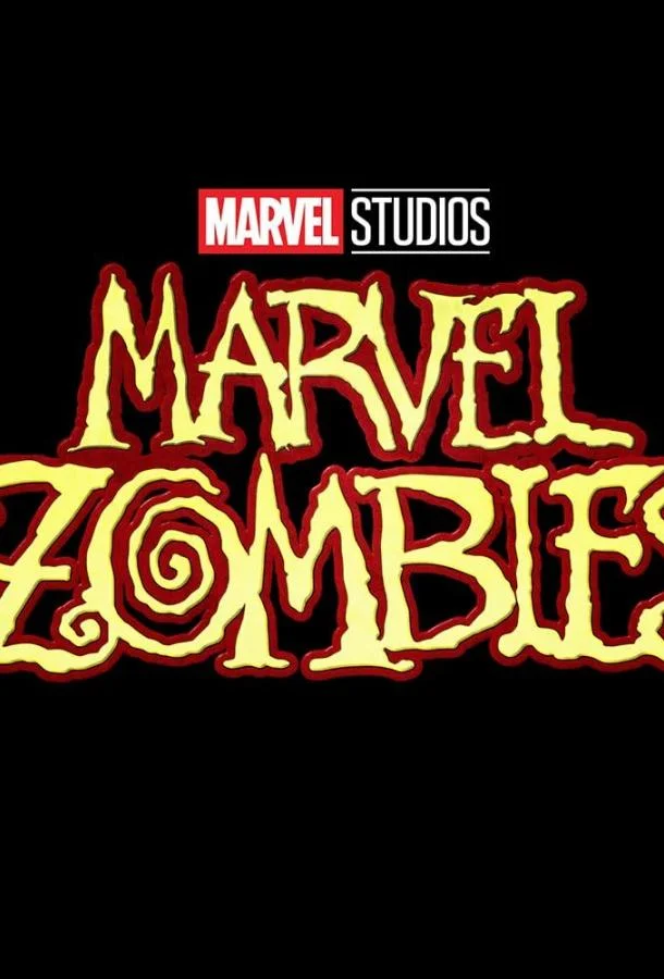 Смотреть Мультсериал Зомби Marvel(2025) бесплатно