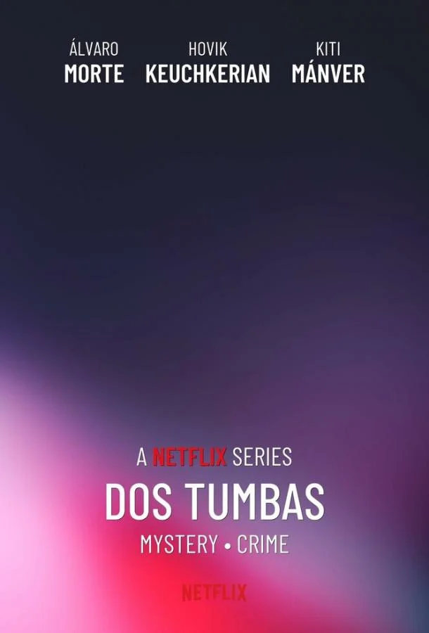 Смотреть Сериал Две могилы(2025) бесплатно