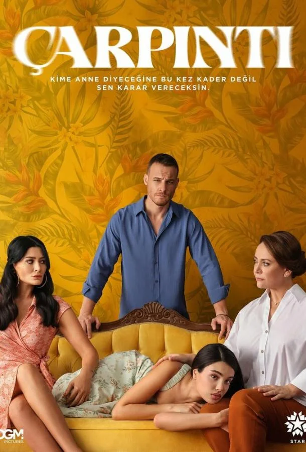 Смотреть Сериал Сердцебиение(2025) бесплатно