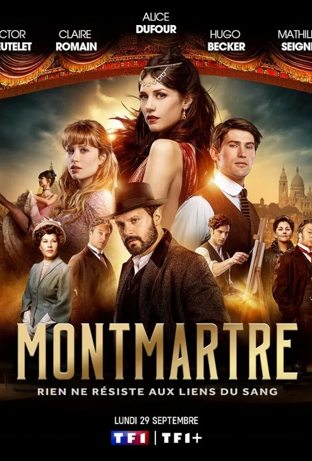 Смотреть Сериал Монмартр(2025) бесплатно