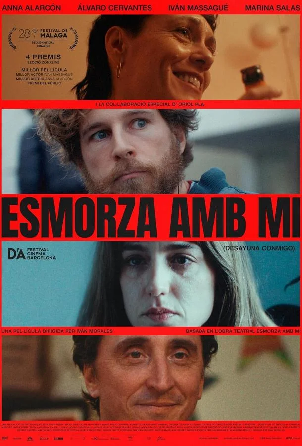 Смотреть Фильм Позавтракай со мной(2025) бесплатно