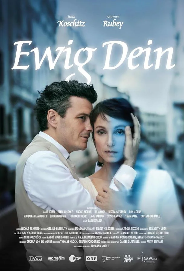 Смотреть Фильм Навеки твой(2024) бесплатно