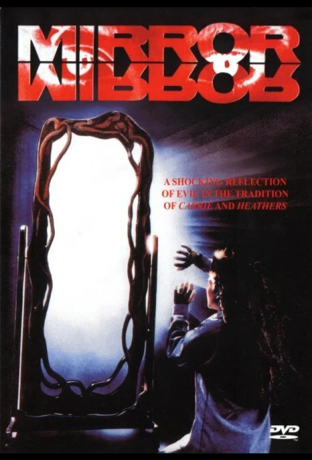 Смотреть Фильм Зеркало, зеркало(1990) бесплатно