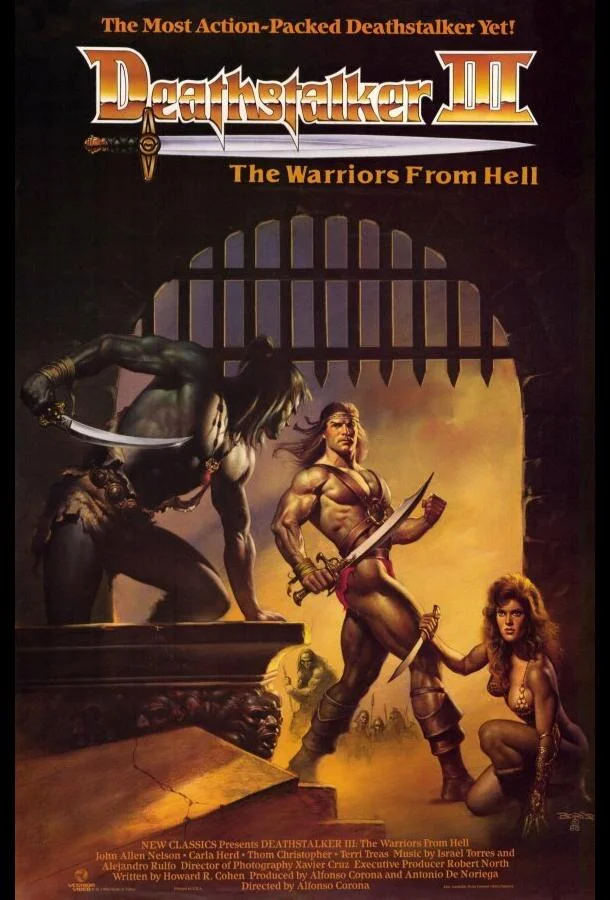 Смотреть Фильм Ловчий смерти 3(1988) бесплатно