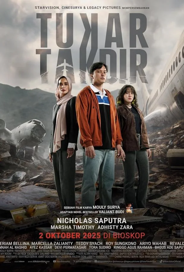 Смотреть Фильм Волею судьбы(2025) бесплатно