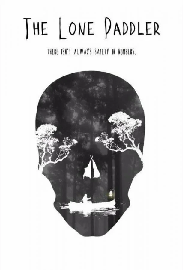 Смотреть Фильм Одинокий гребец(2017) бесплатно