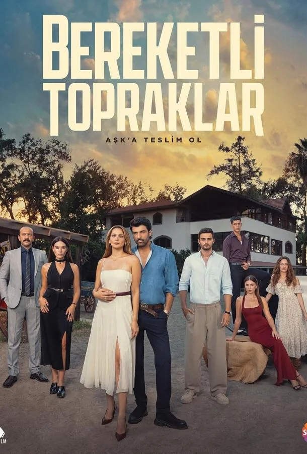 Смотреть Сериал Плодородные земли(2025) бесплатно