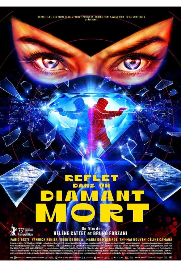 Смотреть Фильм Отражение в мёртвом бриллианте(2025) бесплатно