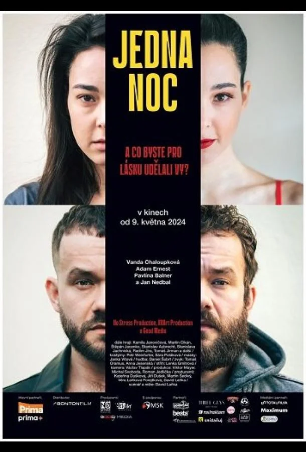 Смотреть Фильм Одна ночь(2024) бесплатно