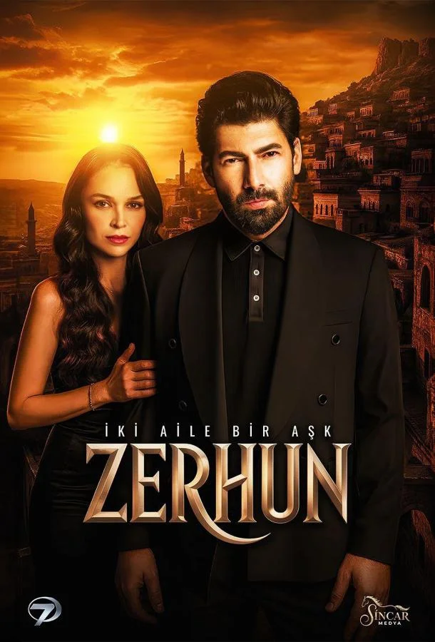 Смотреть Сериал Зерхун(2025) бесплатно