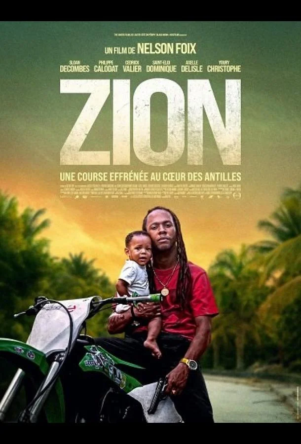 Смотреть Фильм Зайон(2024) бесплатно