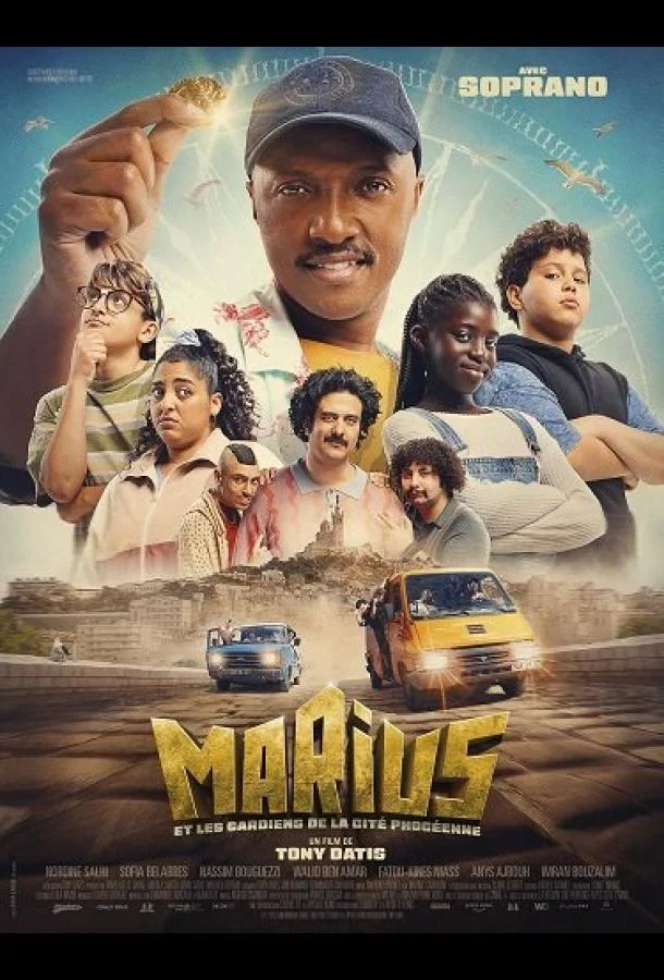 Смотреть Фильм Мариус и хранители Фокейского города(2025) бесплатно
