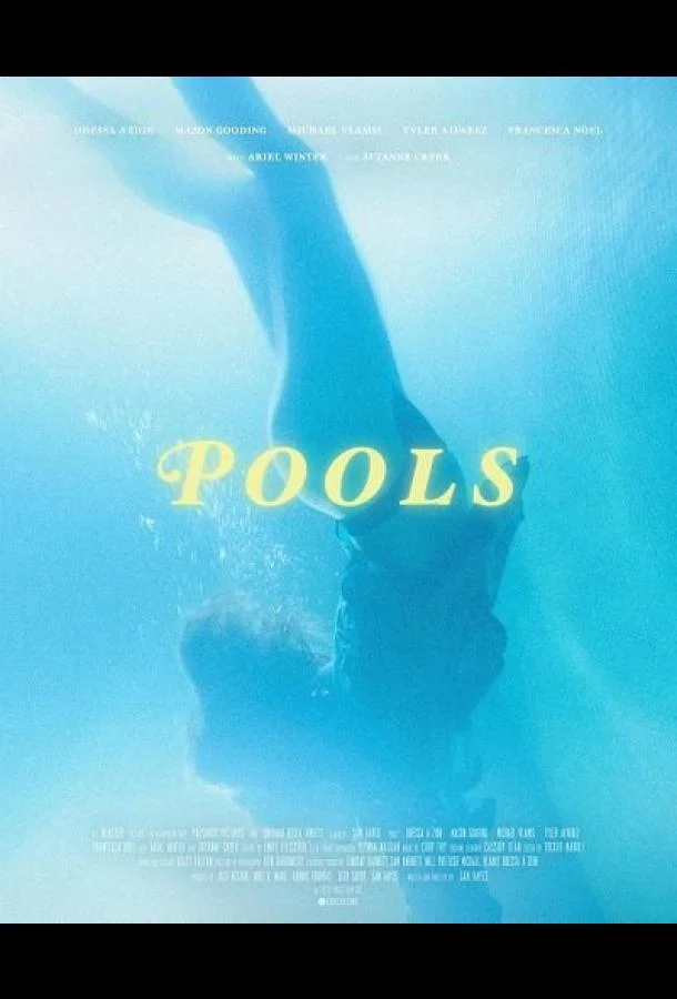 Смотреть Фильм Бассейны(2025) бесплатно