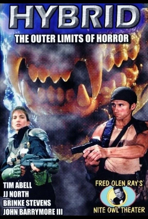 Смотреть Фильм Гибрид(1997) бесплатно