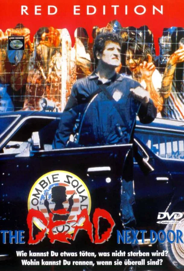 Смотреть Фильм Мертвец по соседству(1989) бесплатно