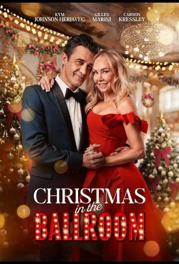 Смотреть Фильм Рождество в танцевальном зале(2025) бесплатно