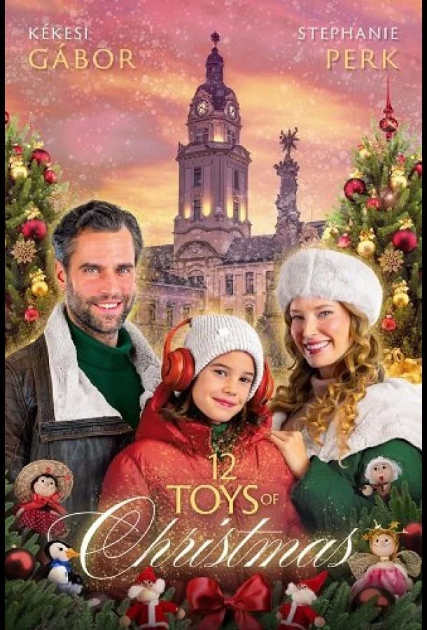 Смотреть Фильм 12 Рождественских игрушек(2025) бесплатно