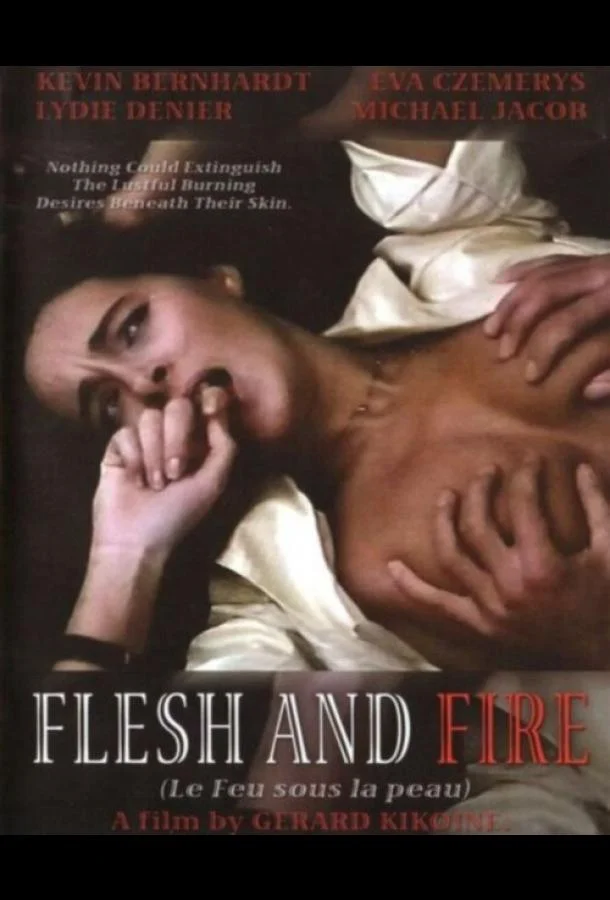 Смотреть Фильм Жар под кожей(1985) бесплатно